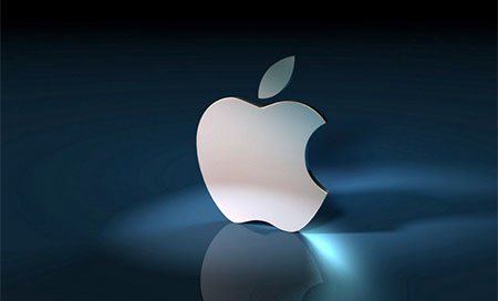 El logo de Apple